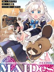 漫画云美食漫画霓虹食谱封面